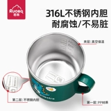 Детская трубочка со стаканом из нержавеющей стали для домашнего использования со шкалой, бутылочка для кормления, защита при падении