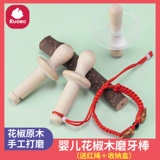 Детский прорезыватель для правильного прикуса, игрушка, 3-10-6 мес.