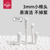 Детские ватные палочки, детская хлопковая ухочистка для носа для новорожденных для младенца