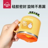 Детская трубочка со стаканом из нержавеющей стали для домашнего использования со шкалой, бутылочка для кормления, защита при падении