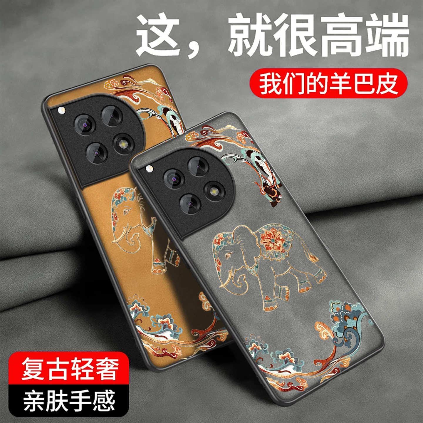 图 3