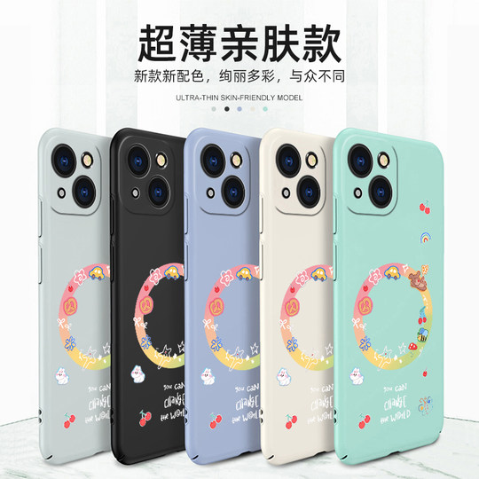 Suitable for Apple 15 mobile phone case donut iPhone15pro all-inclusive cartoon protective case 15promax anti-fall ultra-thin hard shell 15plus new style without top film cute creative high-end sense