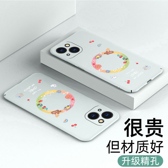 Suitable for Apple 15 mobile phone case donut iPhone15pro all-inclusive cartoon protective case 15promax anti-fall ultra-thin hard shell 15plus new style without top film cute creative high-end sense