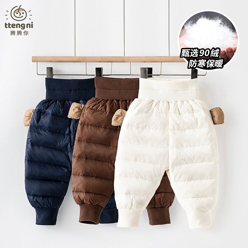 婴儿羽绒裤冬装保暖卡通男女宝羽绒内胆童装高腰护肚小童裤子冬装,淘宝优惠券,粉丝福利购,淘宝优惠卷