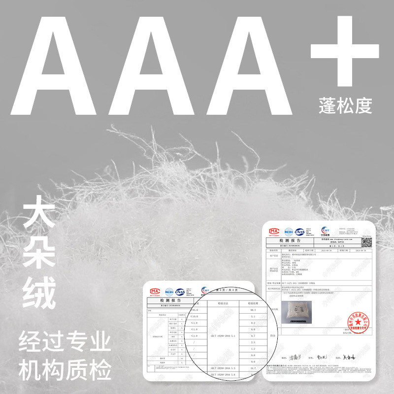 婴儿羽绒裤冬装保暖卡通男女宝羽绒内胆童装高腰护肚小童裤子冬装,淘宝优惠券,粉丝福利购,淘宝优惠卷