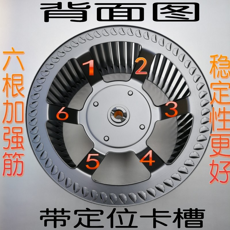  中吏扫地机配件/耗材