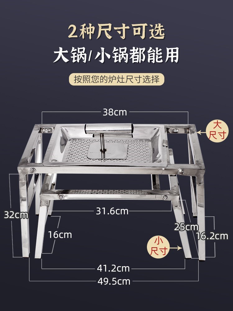 适用山西面食工具不锈钢家用可折叠抿尖床带架子抿节床擦抿面床抿 - 图1