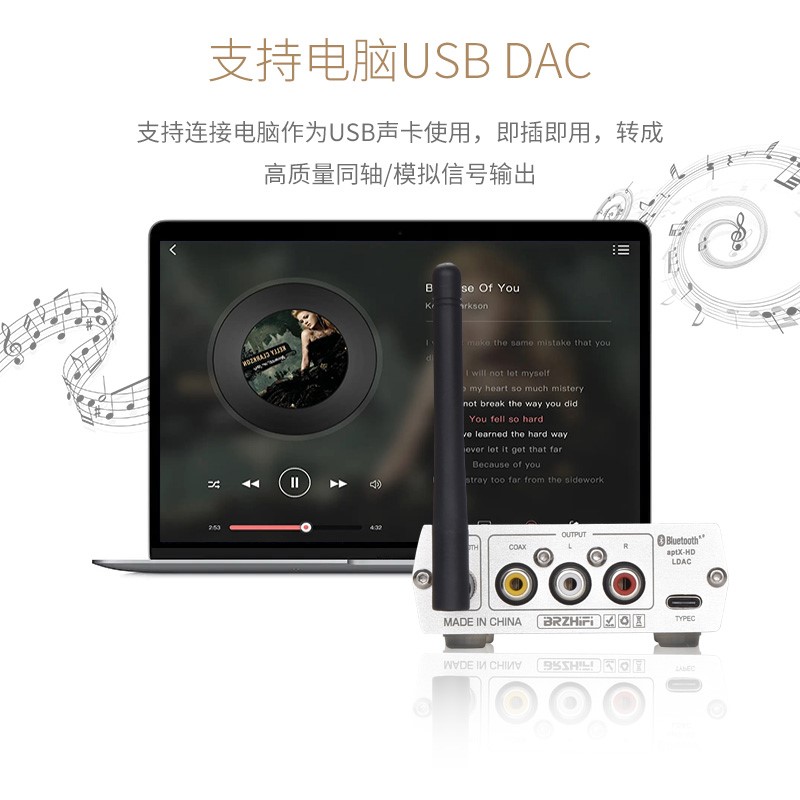 适用CSR8675蓝牙5.0接收器ES9038解码aptx-hd LDAC发烧HIFI音频解码器 - 图2