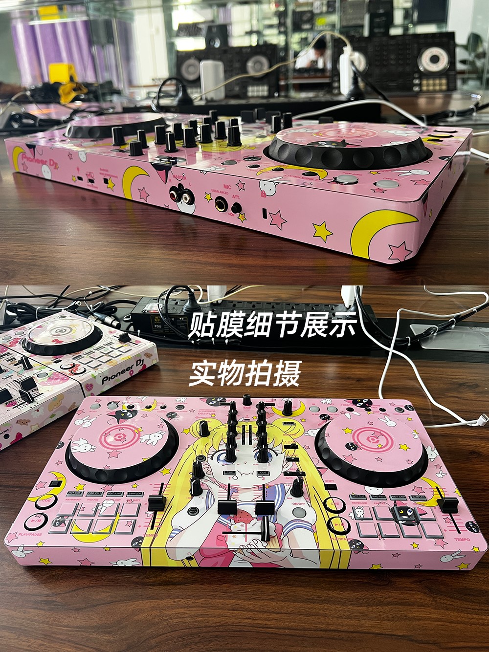 先锋pioneer DDJ-FLX4 DDJ400控制器打碟机贴膜面板保护贴纸皮肤 - 图2