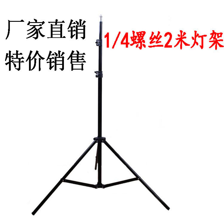  中吏其他智能配件