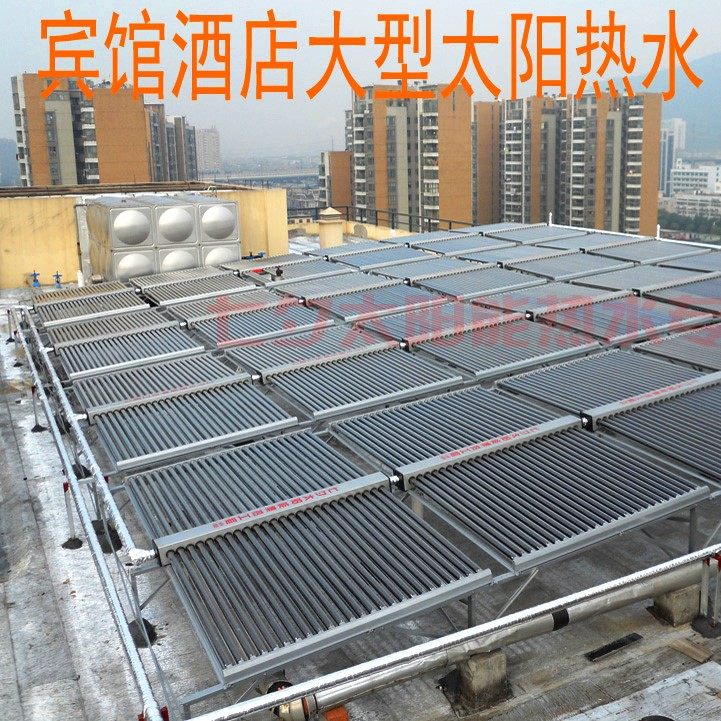  中吏商用空气消毒机/器/具