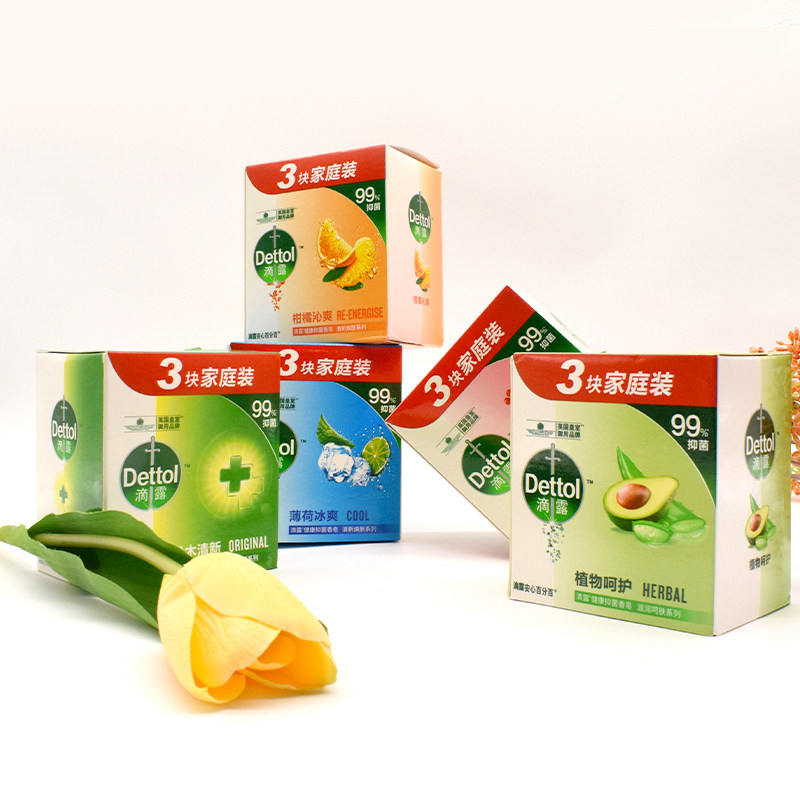 滴露进口香皂115g*3块滋润倍护健康抑菌洗脸洗手沐浴男女家庭实惠,淘宝优惠券,粉丝福利购,淘宝优惠卷