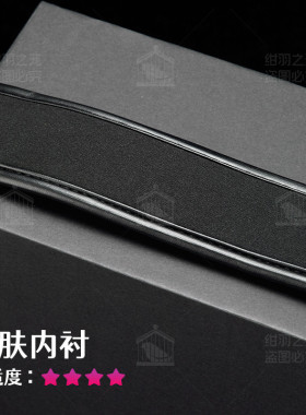 学妹 磨砂黑高端项圈男牵引绳定制刻字男士choker男生牵引炼m