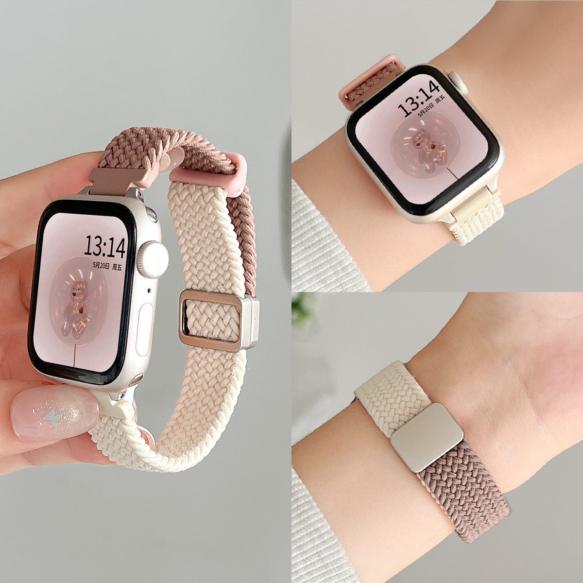 适用苹果手表s10表带新款编织磁吸iwatchs11女款专用腕表applewatchs9高级感se3精致质感s8设计s7新品s6表链 - 图3