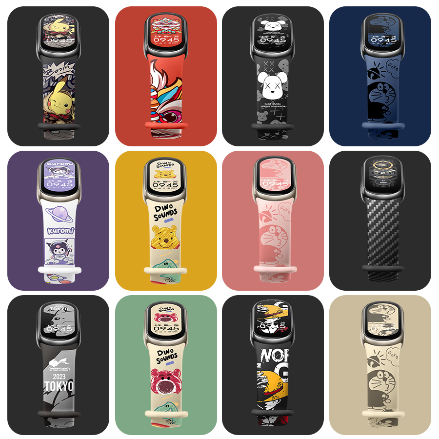 适用小米手环4/5/6腕带3nfc版手腕带小米手环7/8/9表带智能运动手表五六七八九代替换带男女生硅胶创意高颜值