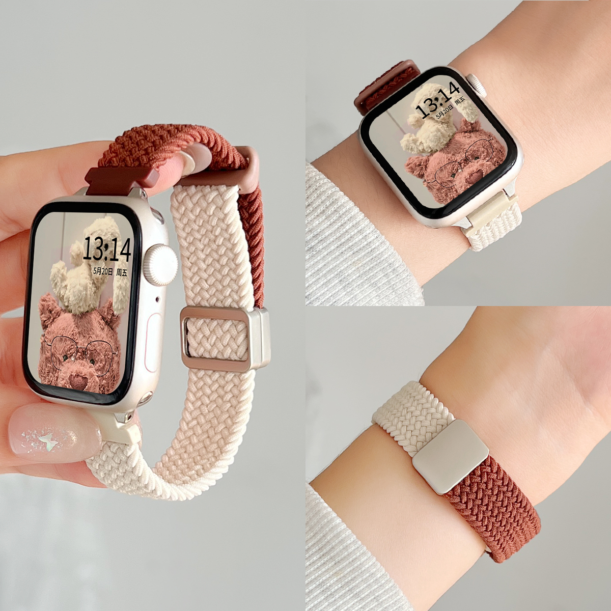 适用苹果手表s10表带新款编织磁吸iwatchs11女款专用腕表applewatchs9高级感se3精致质感s8设计s7新品s6表链 - 图1