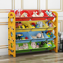 Childrens toy containing shelves Shelves Baby Bookshelves Ploy shelves Toy assortreading Large-capacity Shelf Multilayer