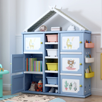 Childrens toy containing shelf bookcase finishing cabinet Baby containing cabinet storage clothing cap shelf Multilayer Large Capacity