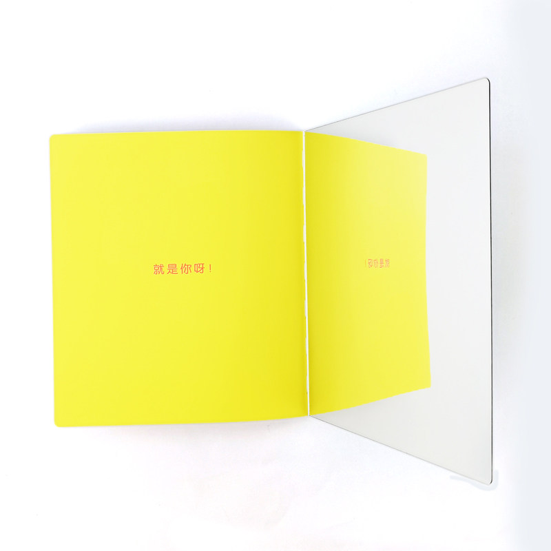 图 5