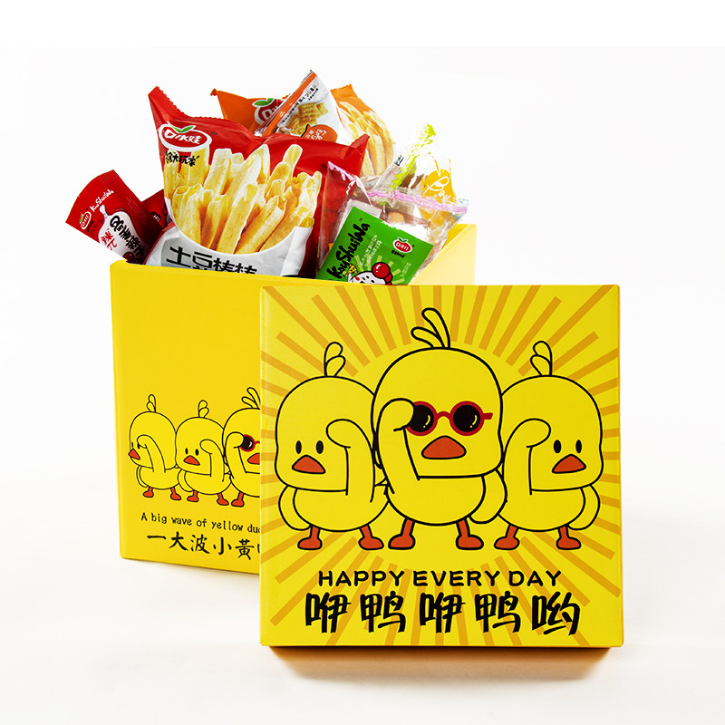 休闲食品充饥夜宵男女礼物一大礼包 斑马帮膨化食品