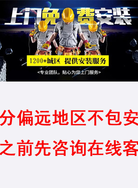复古诧寂风天然洞石壁炉包安装