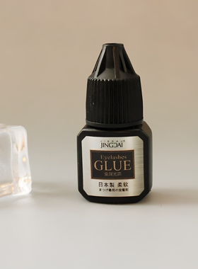 GLUE金属光影胶水速干牢固防过敏