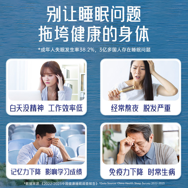  南山乳品成人奶粉