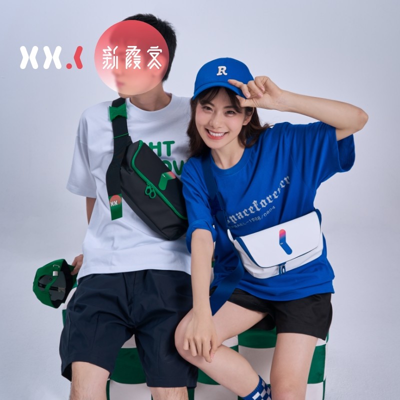  sensakin箱包男士包袋