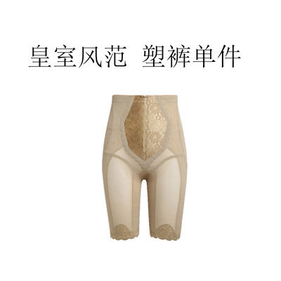  美容院塑身衣工厂店塑身分体套装