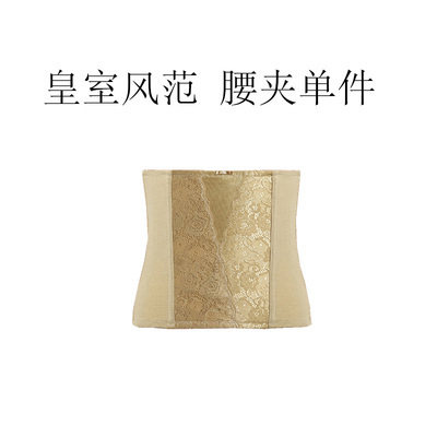  美容院塑身衣工厂店塑身分体套装