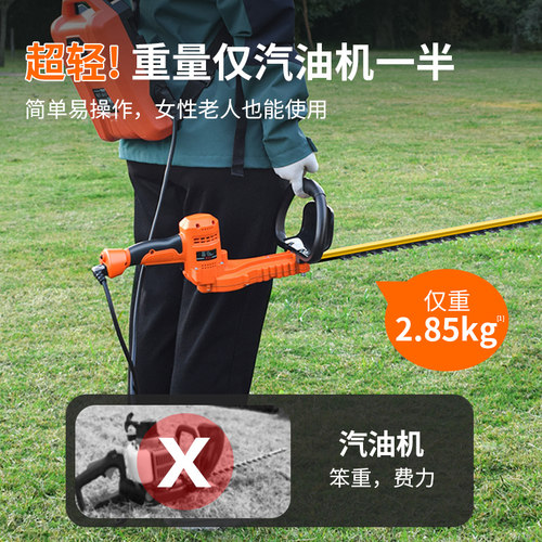 锂电充电式电动绿篱机茶树叶电动修剪机器绿化剪茶机灌木重修粗枝 - 图3
