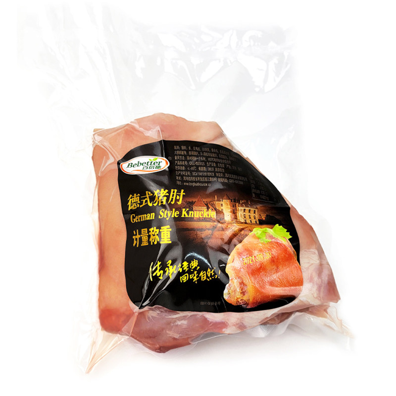 百倍德德国德式猪肘约1kg/个猪蹄膀脆皮猪肘腌制烘焙家用商用西餐,淘宝优惠券,粉丝福利购,淘宝优惠卷