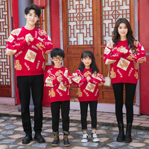 Pro-Zika Dragon Year 2023 new Winter Chinese New Year Baiyear clothes Red sweater a three-four-mouthed autumn and winter family dress