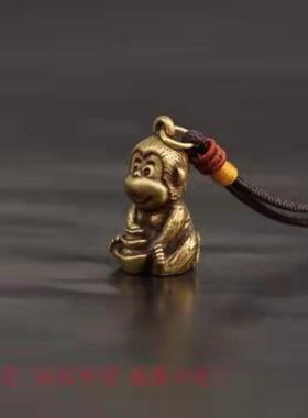 纯铜元宝猴子钥匙扣挂件黄铜十二生肖猴生日礼品送人挂饰吊坠