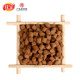 Jiabao Jiujiu Tangerine peel dan 65g*5 bottles, rat shit, salt, salt, salt, golden dates, Meihua, Hua, Monkey King Dan nostalgic snacks
