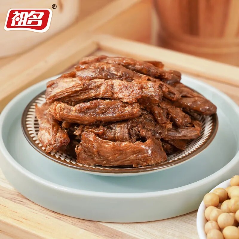 祖名55g植物牛肉干手撕素肉干追剧小零食豆干豆制品独立包装宵
