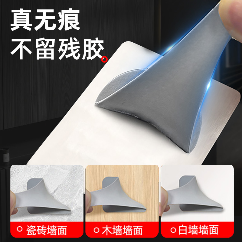 插座墙上固定器插板插排粘贴固定神器排插接线板免打孔墙壁墙面贴,淘宝优惠券,粉丝福利购,淘宝优惠卷