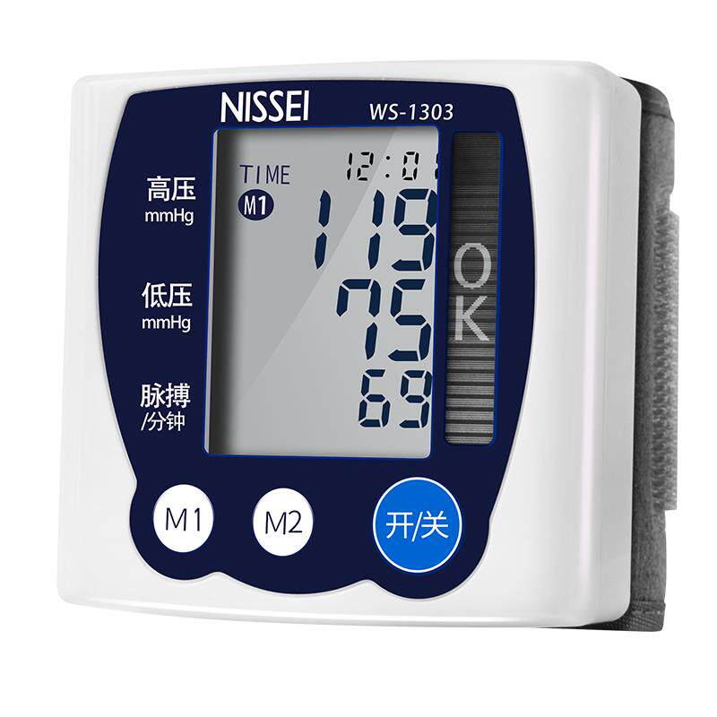 日本nissei尼世手腕式测量仪测压机 nissei血压计（电子血压计）