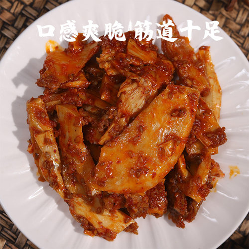 众小合牛板筋105g大包装延边朝鲜风味即食夜宵充饥劲道有嚼劲 - 图0