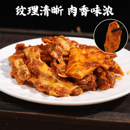 众小合牛板筋105g大包装延边朝鲜风味即食夜宵充饥劲道有嚼劲 - 图2