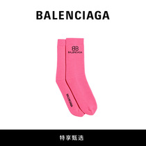 (exclusive) BALENCIAGA PARISIAN FAMILY BB LADY LOGO DESIGN SOCKS