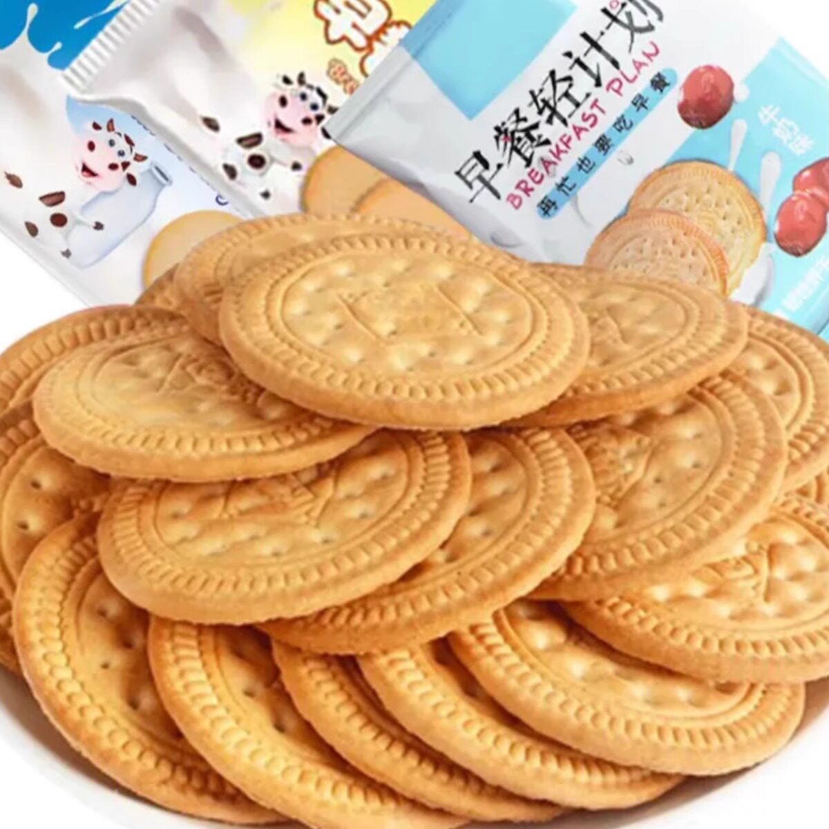 早餐饼干牛奶味礼盒网红好吃小圆饼老人儿童零食散装多口味整箱