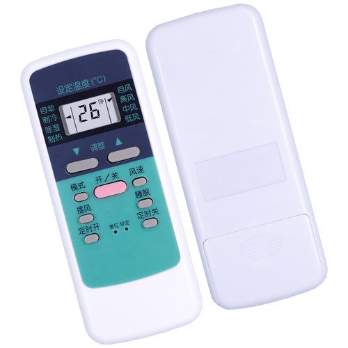 金普达适用于双鹿空调遥控器SL-106通用SL-108 107 109 SHL-300 KFR-32GW/C1 45LW 32GW/C KFR-25GW/D03遥控 - 图3