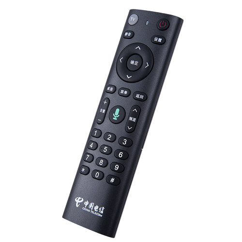 金普达适用于中国电信天翼高清烽火HGKA 华为 EC6110T/M 中兴ZXV10 B860AVT1 HG680-KA华为机顶盒红外通用 - 图1