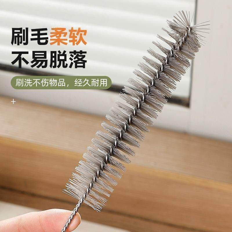 洗茶壶专用杯刷缝隙刷清洗套装茶壶嘴刷子杯盖厨房洗杯子吸管刷,淘宝优惠券,粉丝福利购,淘宝优惠卷