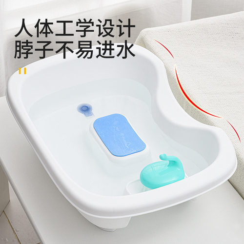 孕妇老人家用平躺带软枕洗头盆坐月子免弯腰洗头神器耐高温洗脸盆 - 图0