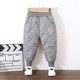 Children's fleece quilted pants for boys and girls, winter pants for babies