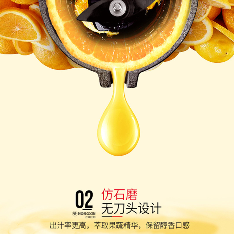 果源渣汁分离家用小型全自动榨汁机 果源果悦榨汁机