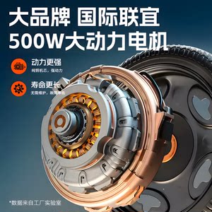 英洛华康复电动轮椅智能全自动老人专用残疾人折叠轻便四轮代步车