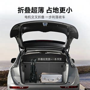 英洛华电动轮椅智能全自动折叠轻便老年老人代步车残疾人超轻便携